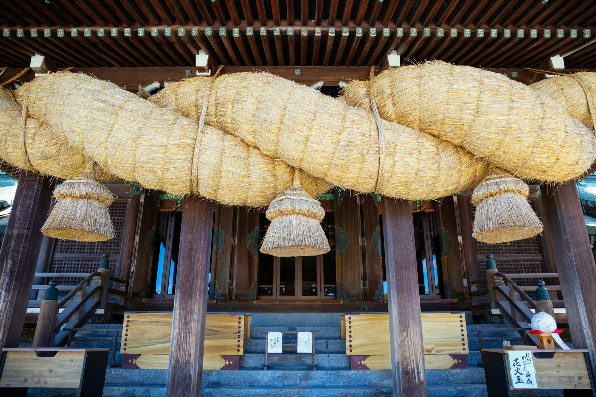 金運爆上げ　伊勢神宮、太宰府天満宮、竈門神社　3体！お札　特製　檜製お札立て付き 金運爆上げ 伊勢神宮、太宰府天満宮、竈門神社 3体！お札 最強お札 伊勢